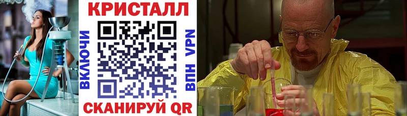АМФ VHQ Вельск