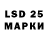 МЕТАДОН VHQ Cmailik laki