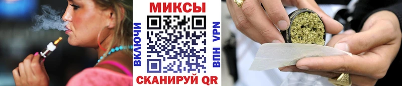 цены наркотик  Вельск  БУТИРАТ GHB 