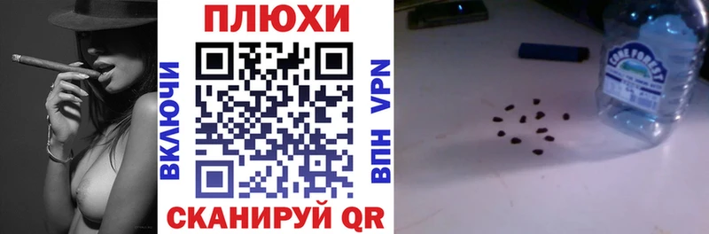 Гашиш 40% ТГК  Вельск 