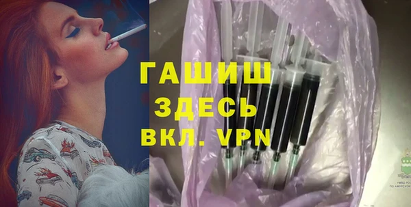 прущие крисы Богородицк