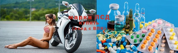прущие крисы Богородицк