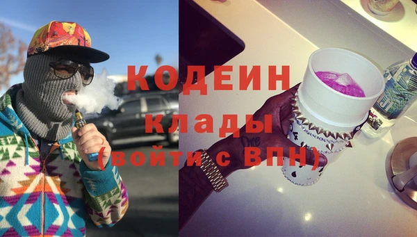 бошки Бугульма