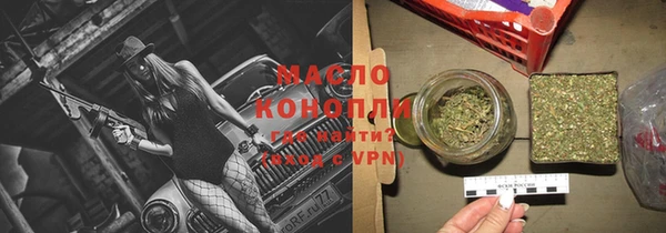 стаф Богданович