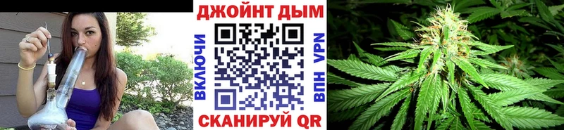 купить   Вельск  Бошки Шишки семена 
